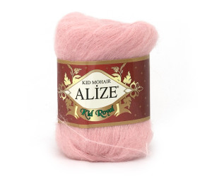 Пряжа Alize Kid Royal 50 цвет 161