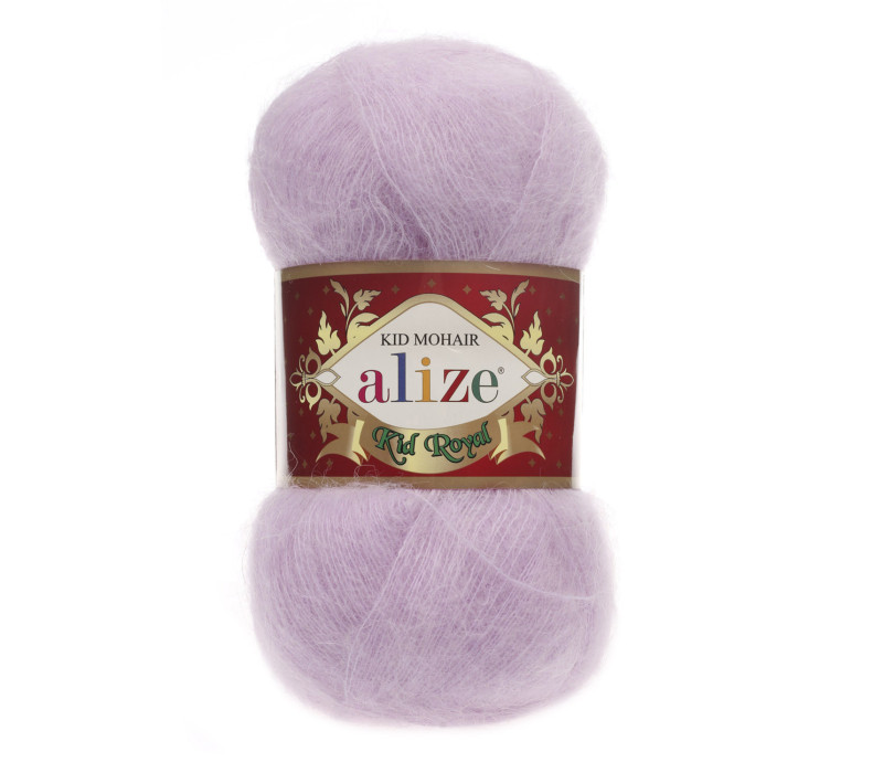 Пряжа Alize Kid Royal 50 цвет 27