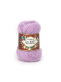 Пряжа Alize Kid Royal 50 цвет 27