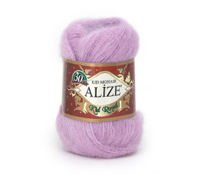 Пряжа Alize Kid Royal 50 цвет 27