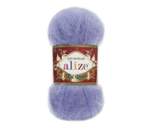 Пряжа Alize Kid Royal 50 цвет 40
