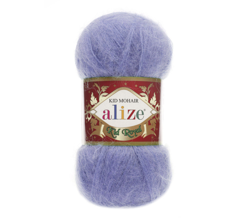 Пряжа Alize Kid Royal 50 цвет 40 Пряжа Alize Kid Royal 50 цвет 40