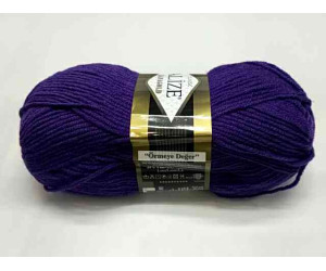 Пряжа Alize Lanagold Classic 44