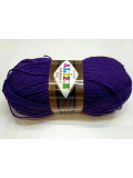 Пряжа Alize Lanagold Fine 44