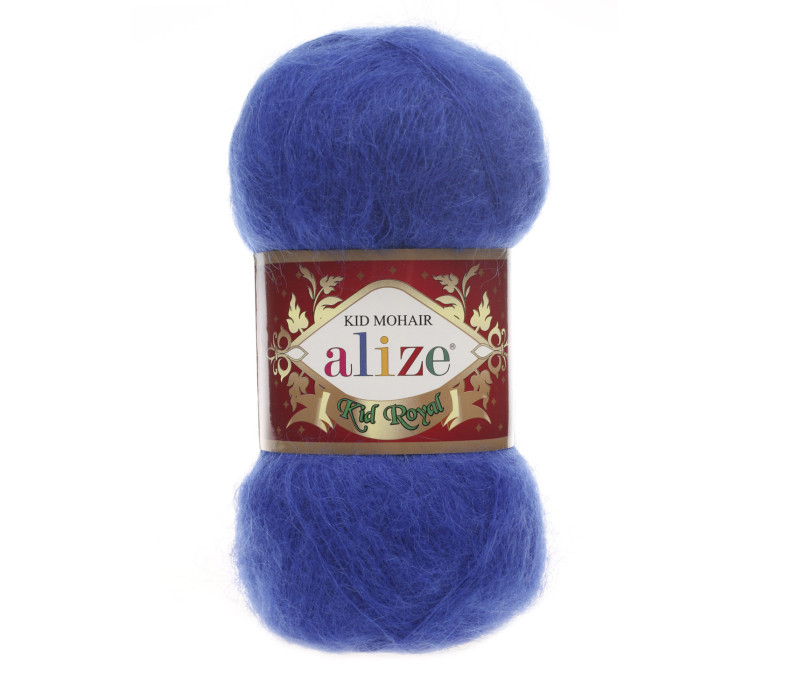 Пряжа Alize Kid Royal 50 цвет 141