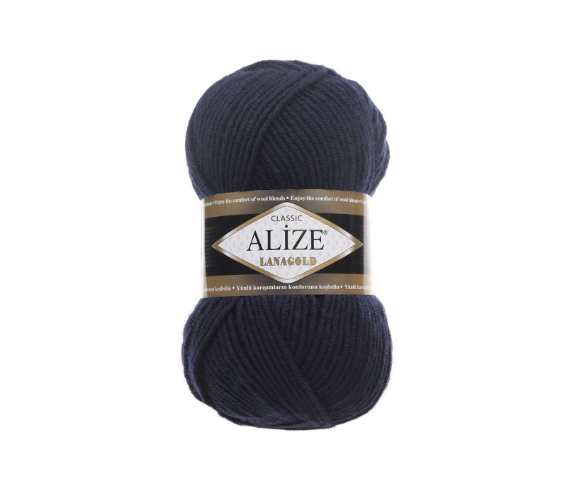 Пряжа Alize Lanagold Classic 58 Пряжа Alize Lanagold Classic 58