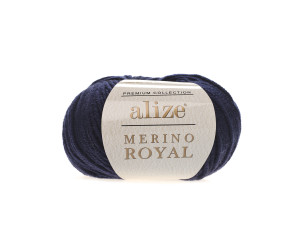 Пряжа Alize Merino Royal 58