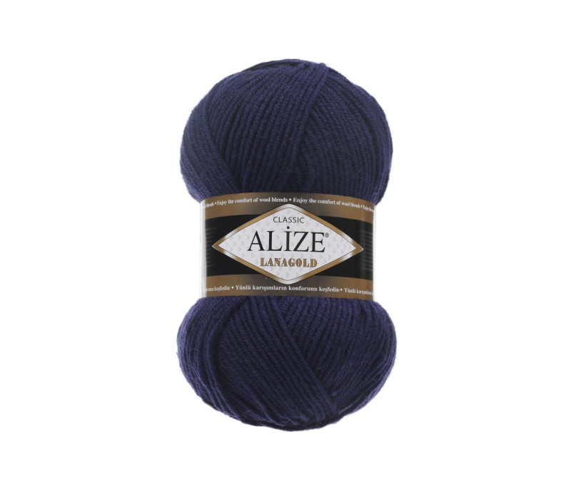 Пряжа Alize Lanagold Classic 590 Пряжа Alize Lanagold Classic 590