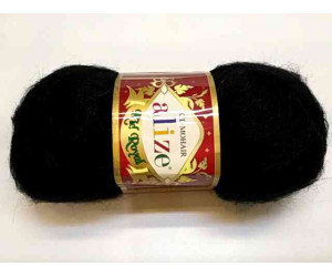 Пряжа Alize Kid Royal 50 цвет 60