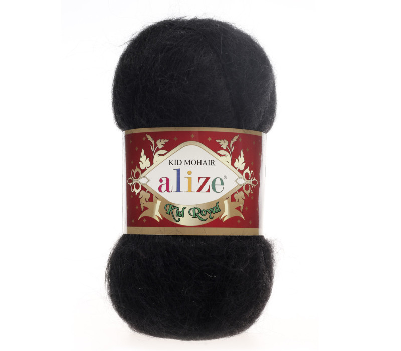 Пряжа Alize Kid Royal 50 цвет 60