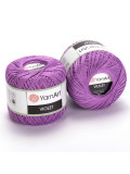 Пряжа YarnArt Violet 6309