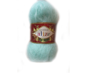 Пряжа Alize Kid Royal 50 цвет 669