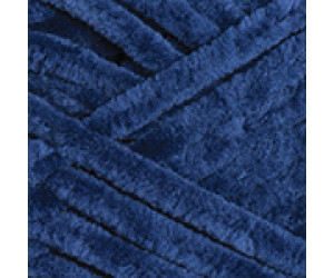 Пряжа YarnArt Dolce 754