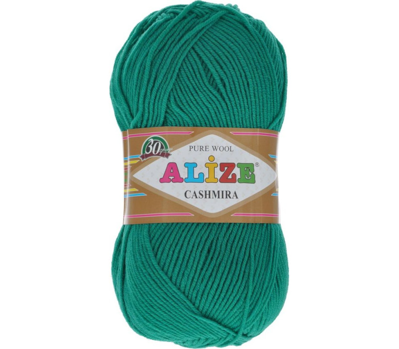 Пряжа Alize Cashmira 20