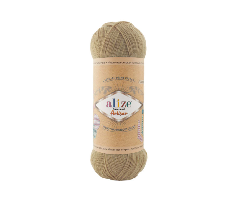 Пряжа Alize Superwash ARTISAN 85 Пряжа Alize Superwash ARTISAN 85