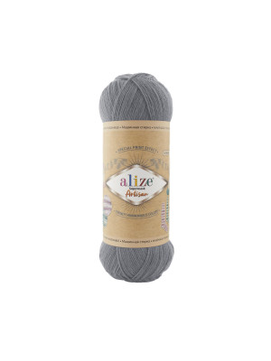 Пряжа Alize Superwash ARTISAN 836