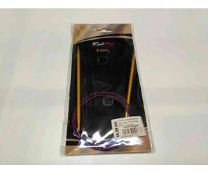 Спиці кругові 5мм 100см Basix Aluminium KnitPro 45347