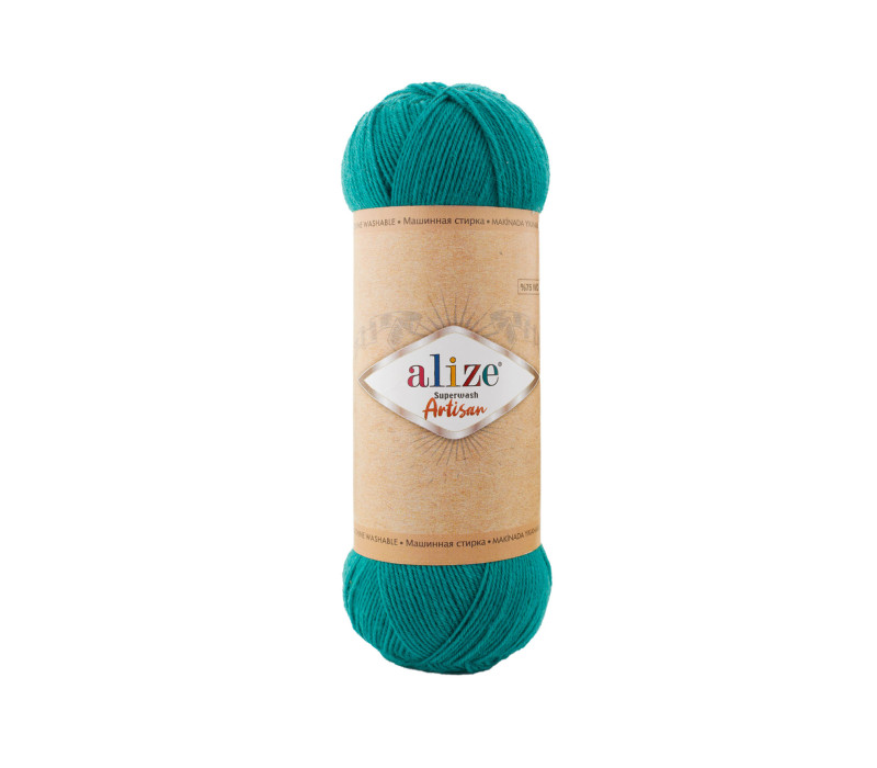 Пряжа Alize Superwash ARTISAN 507 Пряжа Alize Superwash ARTISAN 507