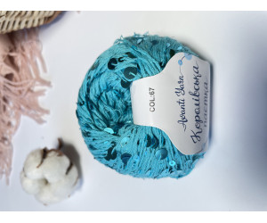 Пайетки Avanti Yarn королевские на хлопке (Бирюза) 67