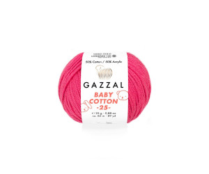 Пряжа Gazzal BabyCotton 25 цвет 3415