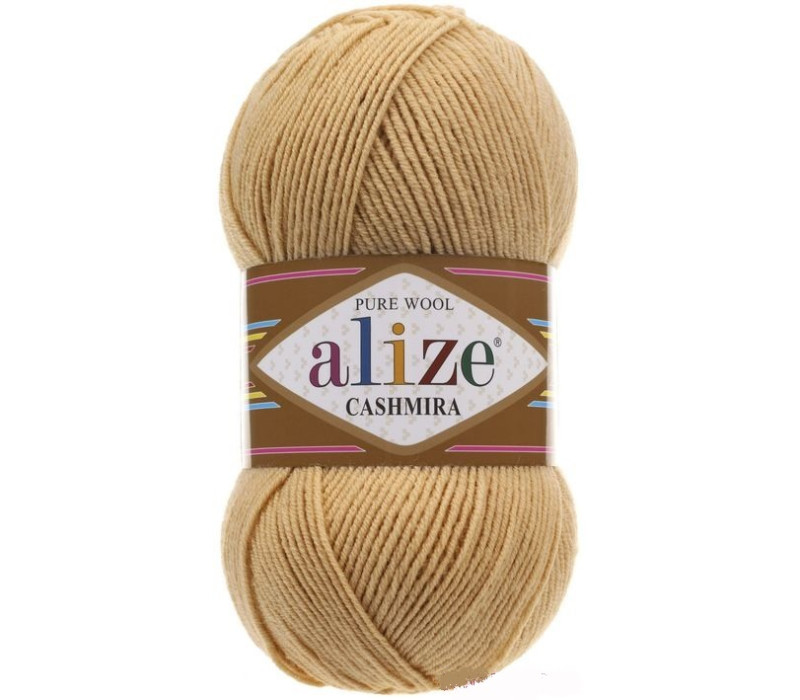 Пряжа Alize Cashmira 97 Пряжа Alize Cashmira 97