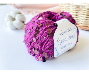 Пайетки Avanti Yarn королевские на хлопке (Сливовый) 55