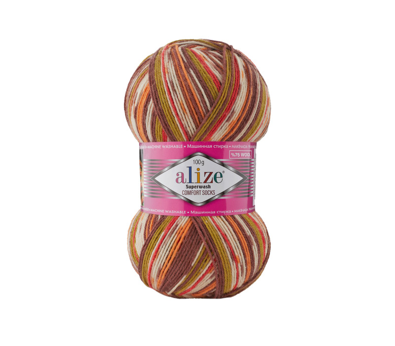Пряжа Alize Superwash 100 7709