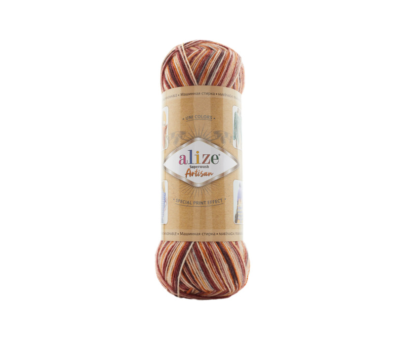 Пряжа Alize Superwash ARTISAN 9015 Пряжа Alize Superwash ARTISAN 9015
