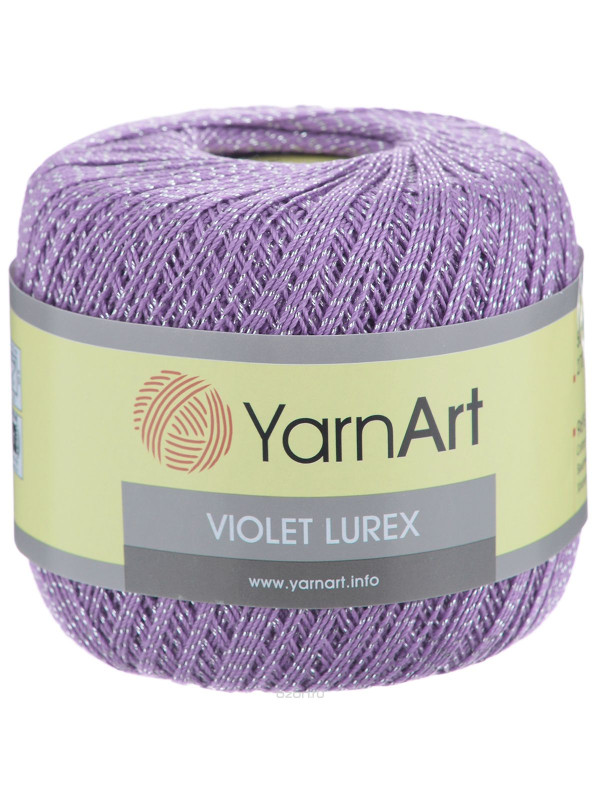 Пряжа YarnArt Violet Lurex 16309