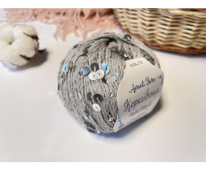 Пайетки Avanti Yarn королевские на хлопке (серые) 72