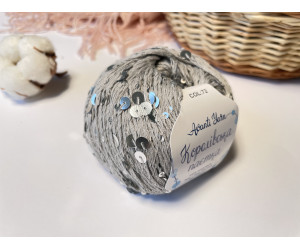 Пайетки Avanti Yarn королевские на хлопке (серые) 72