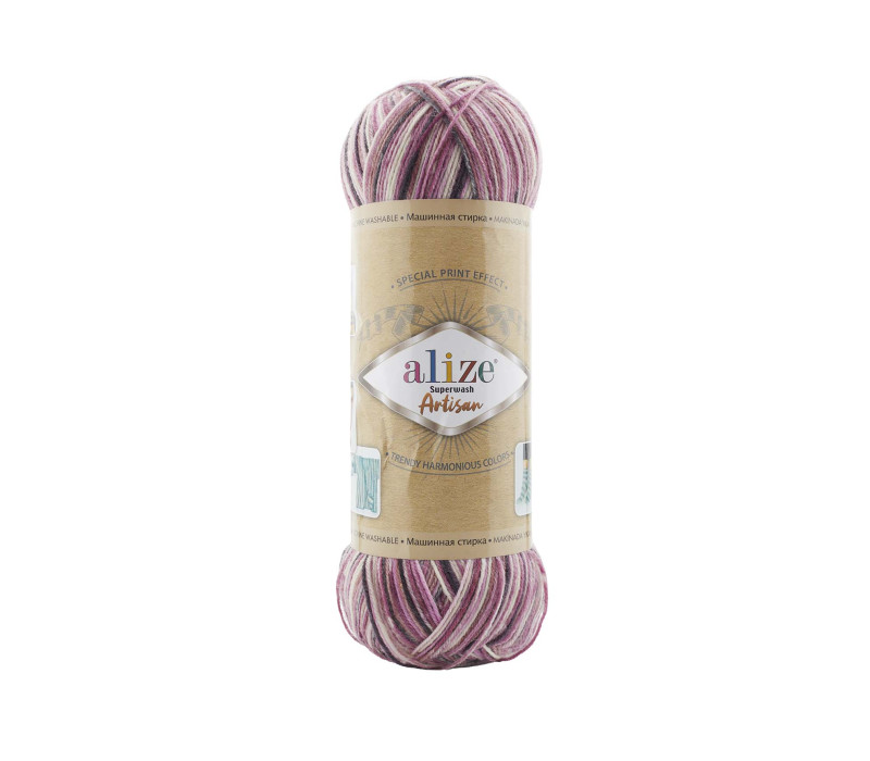 Пряжа Alize Superwash ARTISAN 9011 Пряжа Alize Superwash ARTISAN 9011