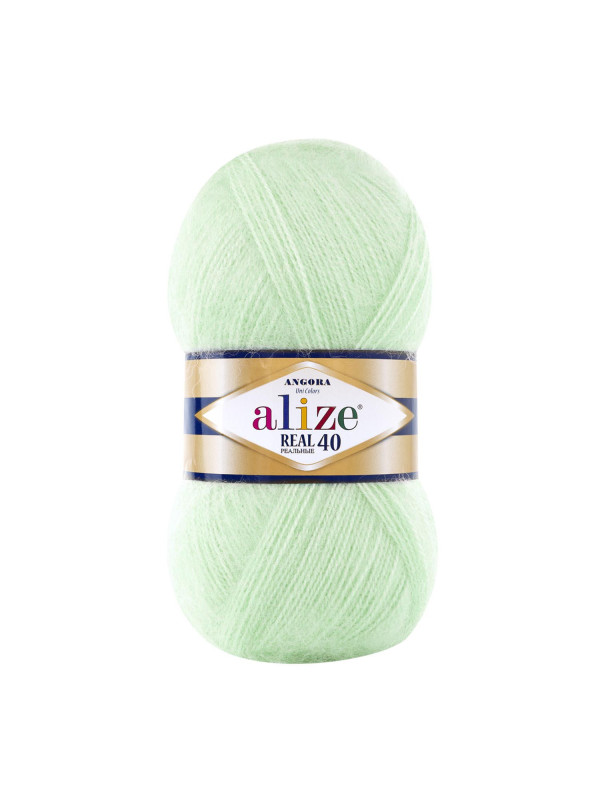 Пряжа Alize Angora Real 40 цвет 842