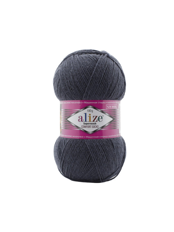 Пряжа Alize Superwash 100 872