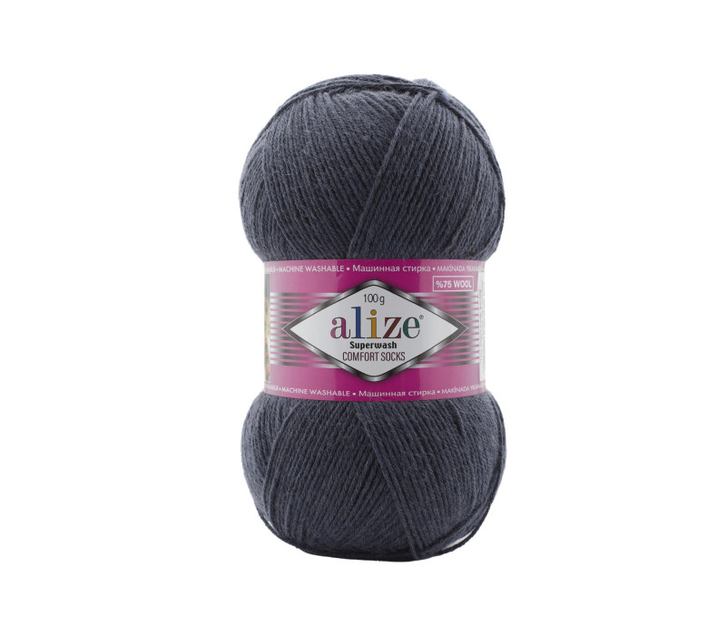 Пряжа Alize Superwash 100 872 Пряжа Alize Superwash 100 872