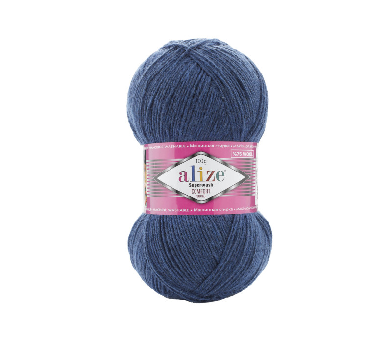 Пряжа Alize Superwash 100 846 Пряжа Alize Superwash 100 846