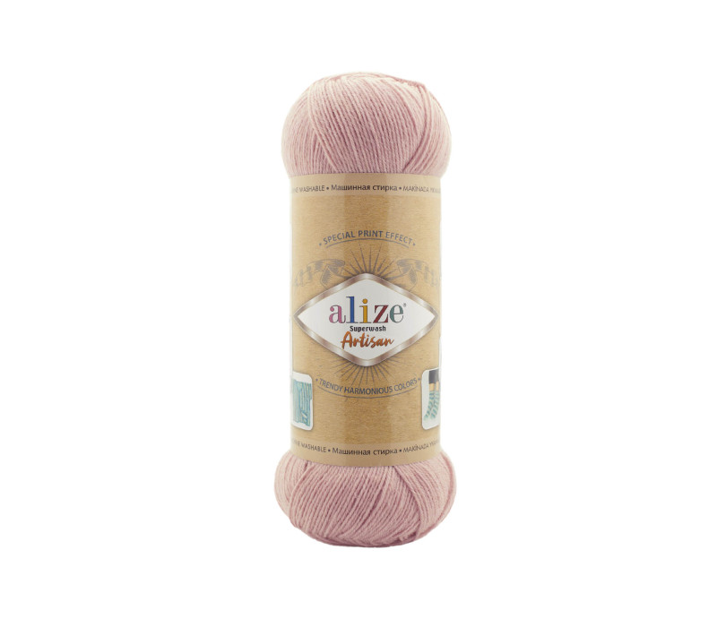 Пряжа Alize Superwash ARTISAN 161 Пряжа Alize Superwash ARTISAN 161