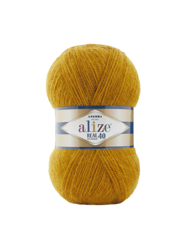 Пряжа Alize Angora Real 40 цвет 645