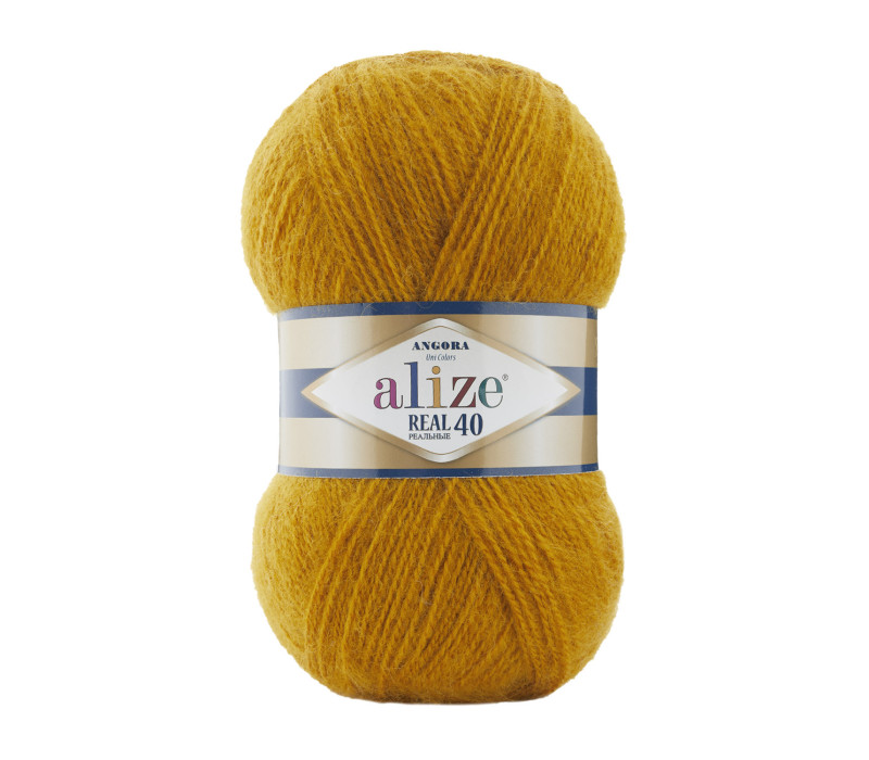 Пряжа Alize Angora Real 40 цвет 645