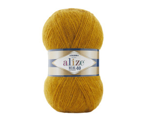 Пряжа Alize Angora Real 40 цвет 645