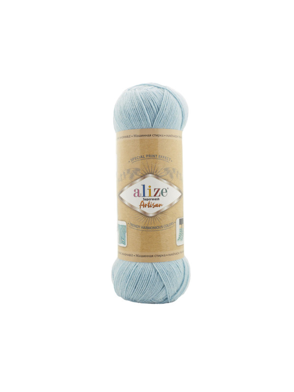 Пряжа Alize Superwash ARTISAN 522