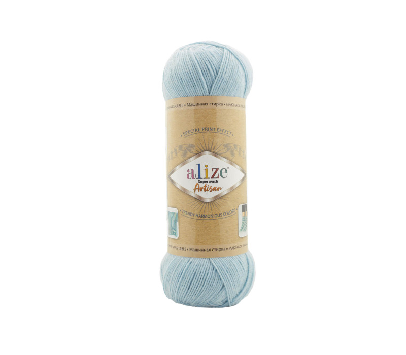 Пряжа Alize Superwash ARTISAN 522 Пряжа Alize Superwash ARTISAN 522