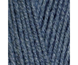 Пряжа Alize Lanagold 800 - 381