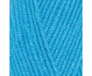 Пряжа Alize Lanagold 800 - 245