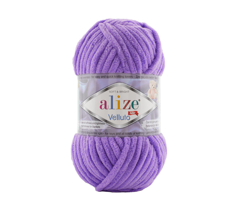 Пряжа Alize Velluto 43 Пряжа Alize Velluto 43