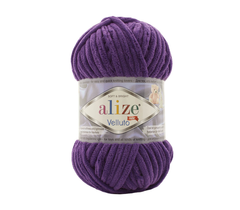 Пряжа Alize Velluto 44 Пряжа Alize Velluto 44