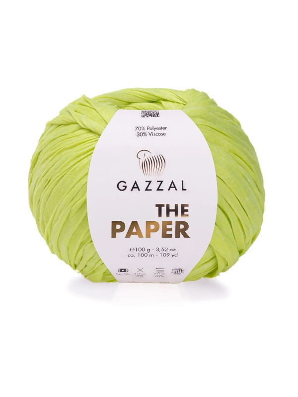 Пряжа Gazzal The Paper 3950