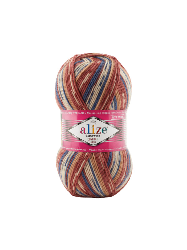 Пряжа Alize Superwash 100 7841