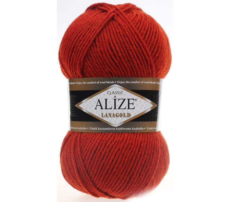 Пряжа Alize Lanagold Classic 641 Пряжа Alize Lanagold Classic 641