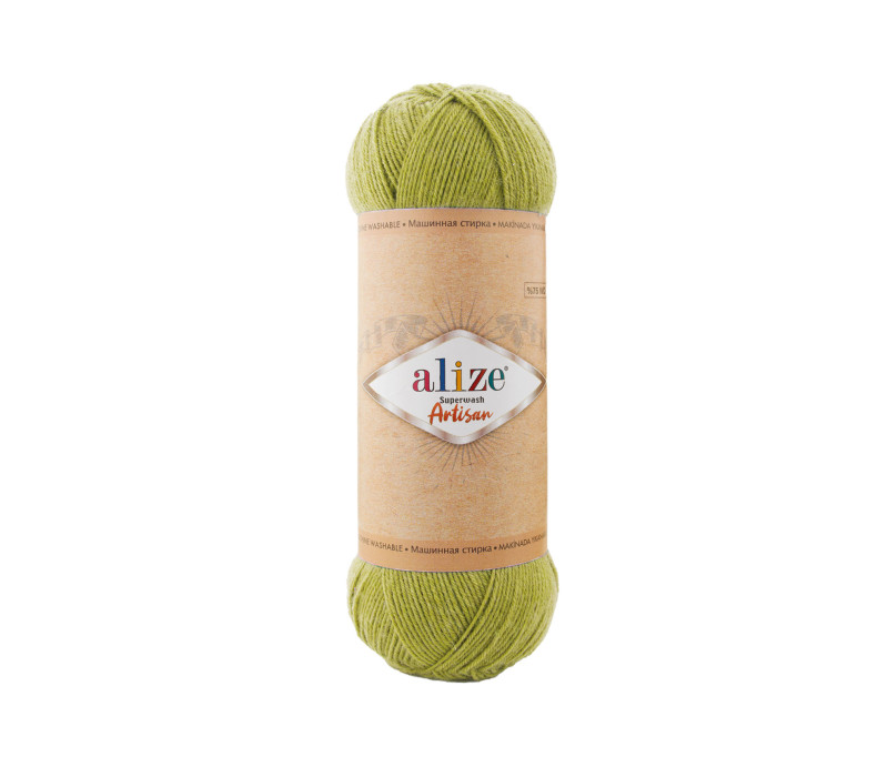 Пряжа Alize Superwash ARTISAN 11 Пряжа Alize Superwash ARTISAN 11